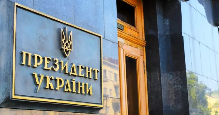 Ермак объявил о реформе Офиса президента с привлечением военных и ветеранов