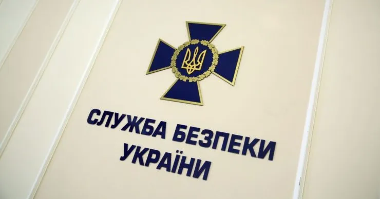 СБУ проводит обыски по делу о злоупотреблениях на «Укрзалізниці», опровергая давление на НАБУ