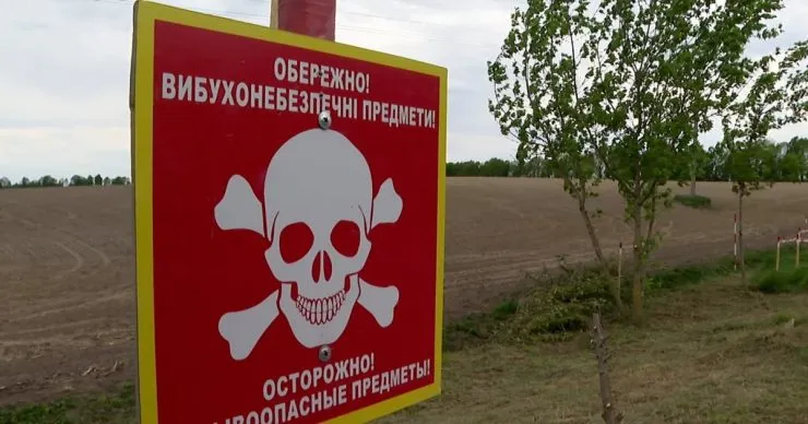 Один человек погиб, двое ранены в результате ракетного удара рф по миссии по разминированию на Черниговщине