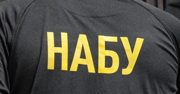 НАБУ направило СБУ запит на допит затриманого співробітника у справі про держзраду