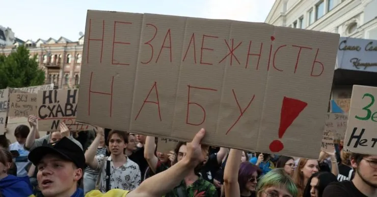 У ЦПК розкритикували обшуки СБУ у колишніх детективів НАБУ як дискредитацію