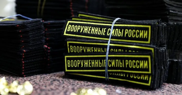 росія збільшує кількість призовників і спрощує процедури призову резервістів