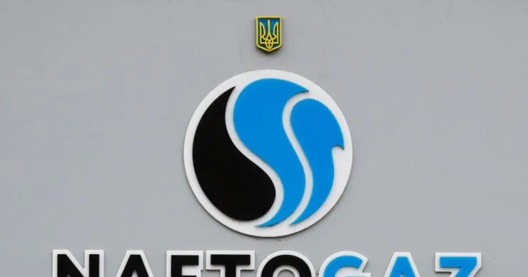 росія тричі за тиждень атакувала газову інфраструктуру України