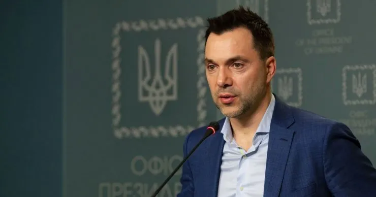 Россия снова объявила в розыск бывшего советника ОП Алексея Арестовича