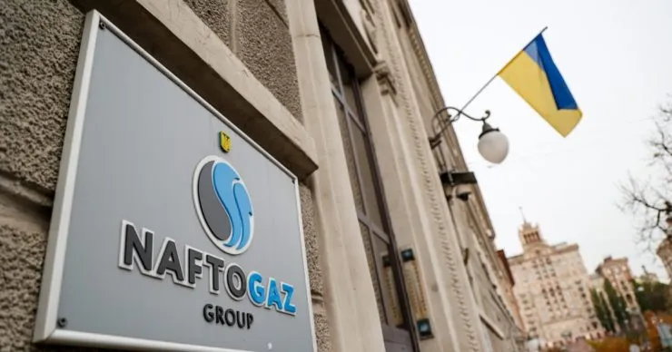 Сьома атака рф на газову інфраструктуру у жовтні: пошкоджені об’єкти на Полтавщині