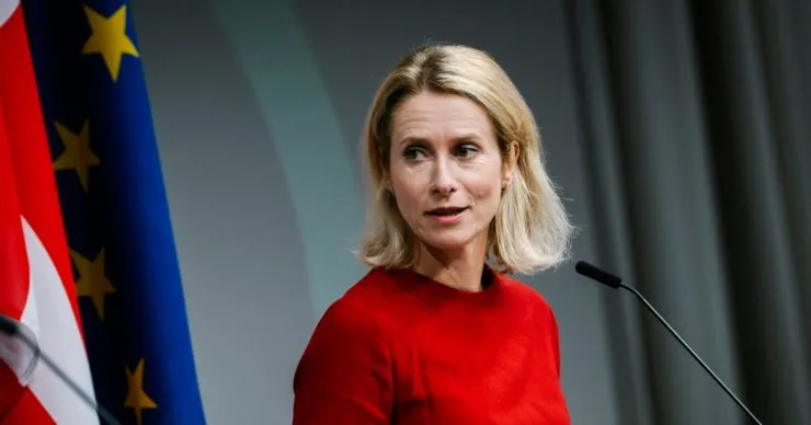 ЄС виділив 10 мільйонів євро на створення спецтрибуналу щодо агресії рф