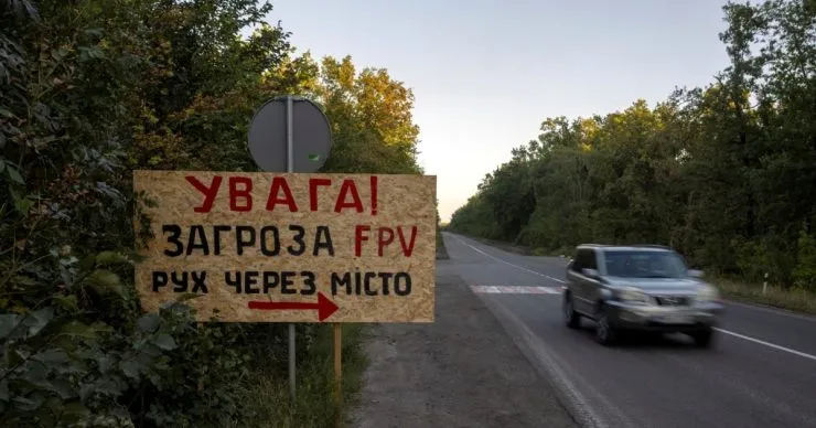 Российские FPV-дроны стали причиной гибели и ранения гражданских лиц в Днепропетровской и Запорожской областях