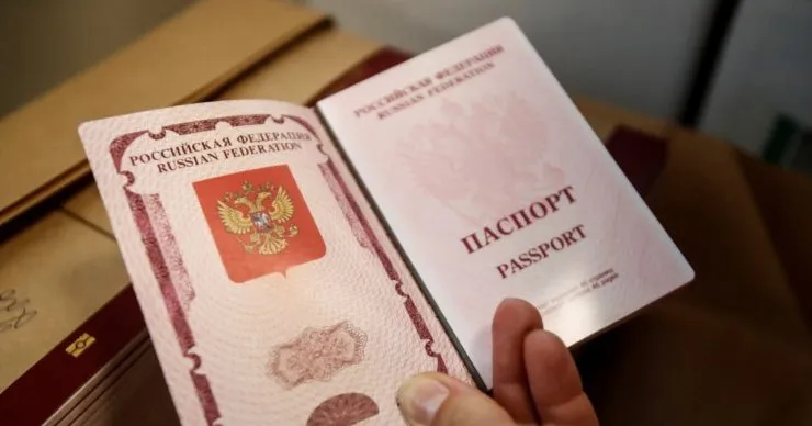 Еврокомиссия планирует усилить правила выдачи шенгенских виз гражданам России