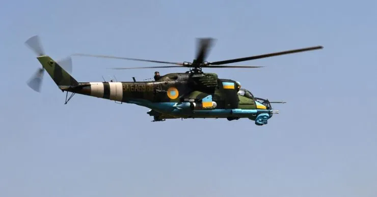 Екіпаж українського гелікоптера Мі-24 загинув під час бойового завдання