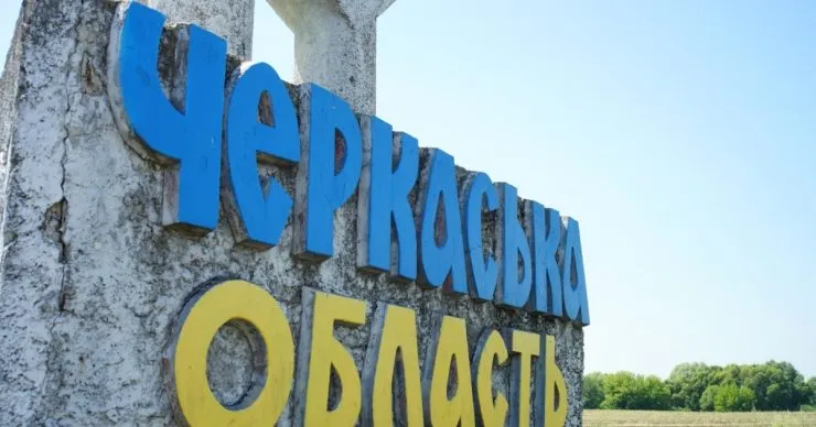 Массовая атака дронов РФ на Черкассы: шестеро пострадавших, повреждены дома и инфраструктура