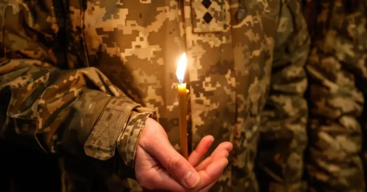 Верховная Рада одобрила закон о всенародной минуте молчания