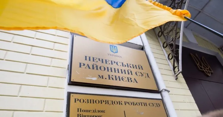 Суд заменил арест на ночной домашний арест отцу детектива НАБУ Магамедрасулова