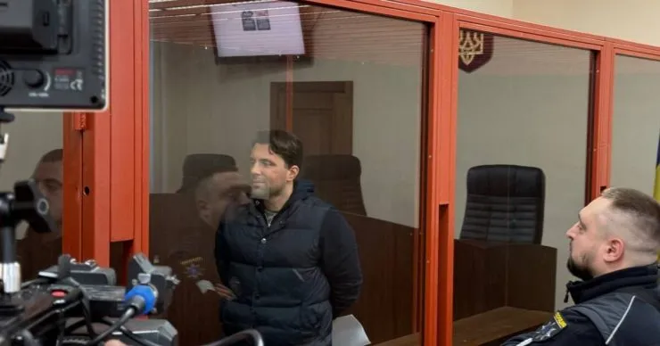 Апеляційний суд зменшив заставу для ексголови «Укренерго» Кудрицького