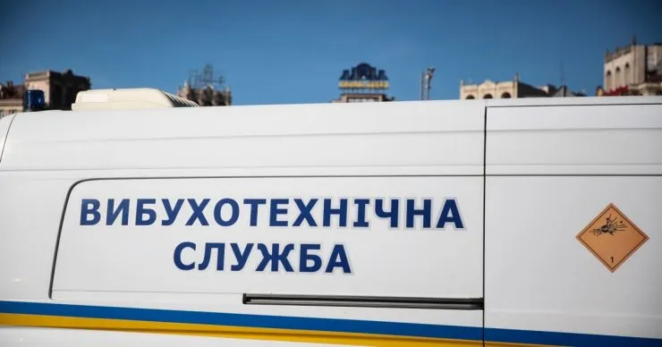 Поліція фіксує масові повідомлення про мінування в Україні