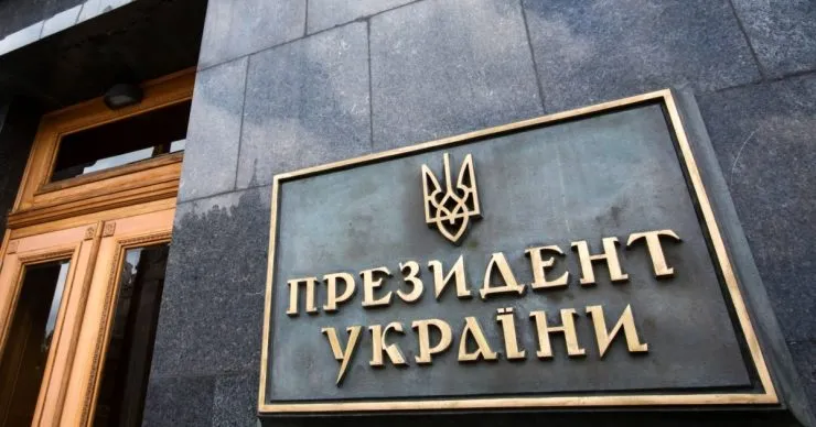 Наступний раунд переговорів відбудеться в Женеві, делегація України готується
