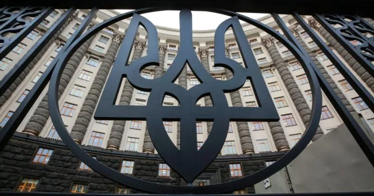 Кабмин назначил Василия Шкуракова заместителем министра обороны по финансам