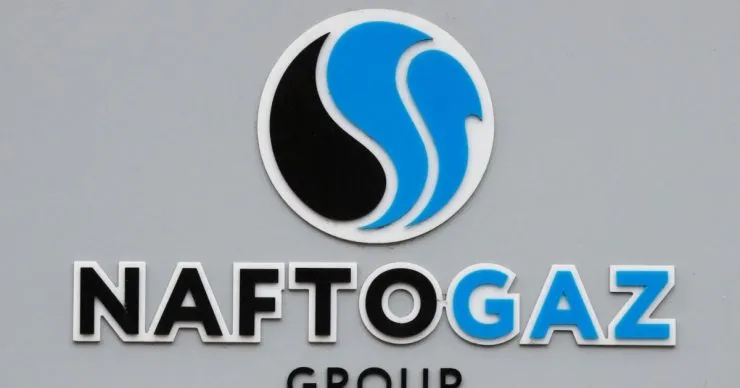росія знову атакувала інфраструктуру Нафтогазу на Полтавщині