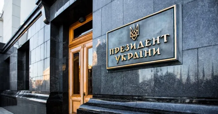 Україна запровадила санкції проти п’яти діячів культури через Венеційську бієнале