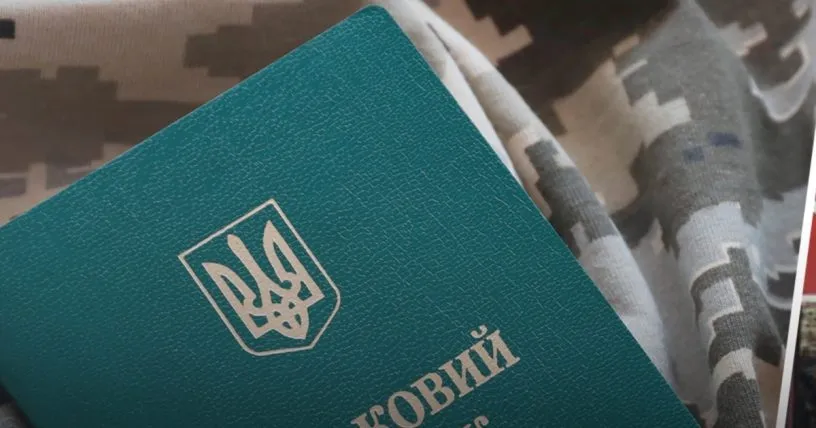 В ТЦК Днепра опровергли насилие в отношении мужчины, который в коме
