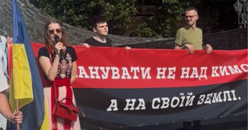 Мирная акция во Львове против трудовой миграции