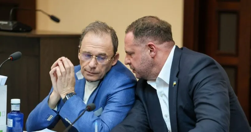 Єрмак подякував за зібрану заставу й залишив СІЗО