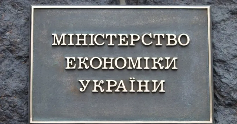 Кабмін змінив правила бронювання військовозобов’язаних