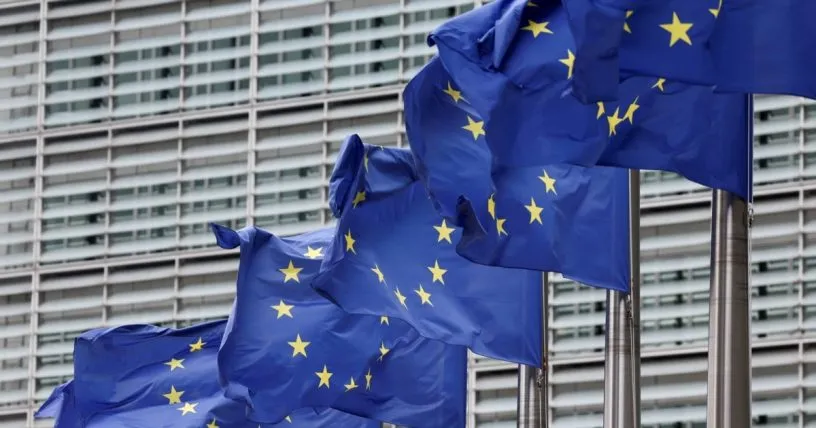 ЄС і Данія приєднуються до угоди про спецтрибунал щодо агресії росії
