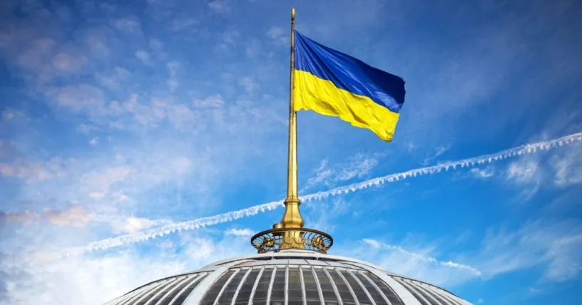 Рада відхилила законопроєкт про оподаткування міжнародних посилок