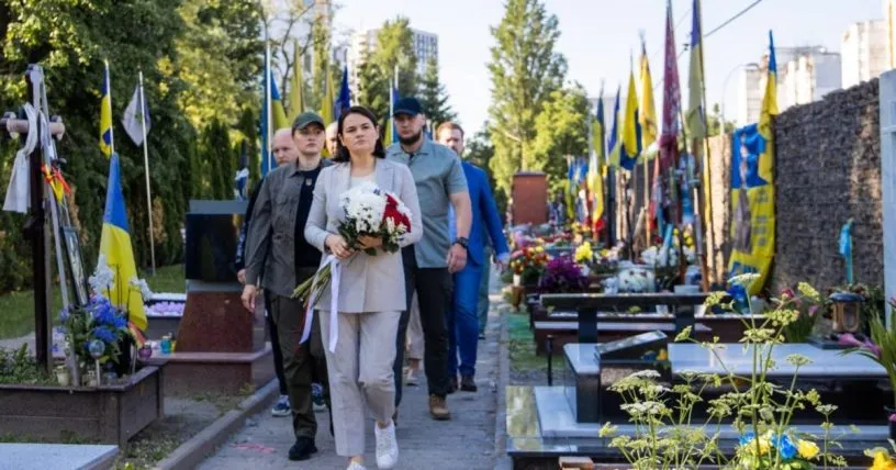 Тихановська почала візит до Києва з вшануванням Марії Зайцевої