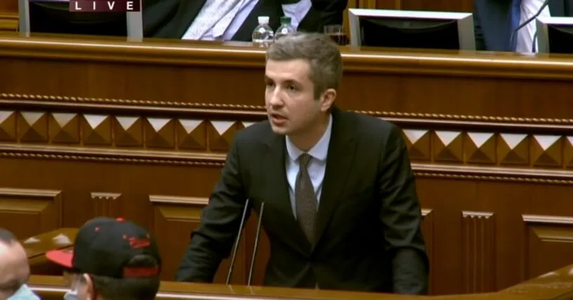 Верховная Рада прекратила полномочия нардепа Владимира Цабаля