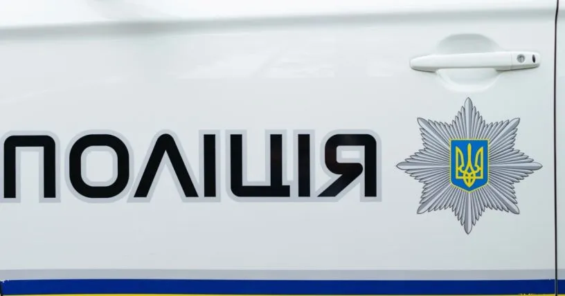 Нацполиция отстранила должностных лиц в деле о неправомерной выгоде