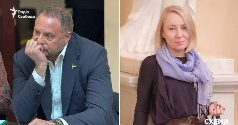 Кто такая «Вероника Фэншуй Офис» — астролог, который консультировал Ермака