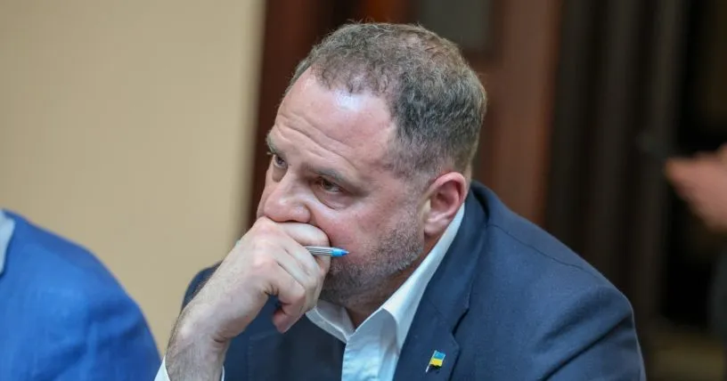 Хто сплатив решту застави за Андрія Єрмака