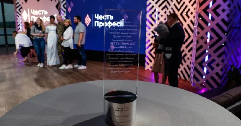 Журналісти Радіо Свобода виграли дві нагороди конкурсу «Честь професії 2026»