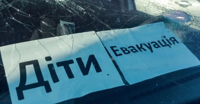 На Харківщині розширили зону обов’язкової евакуації на Золочівському напрямку